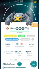 Pokémon G0 -- Shiny Metagross 2019 - 3Moveset Maxed Level 50 - guaranteed lucky