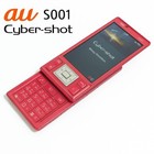 Sony Ericsson au S001 Cyber-shot Flip Phone Japan Pink Junk Collectible Used