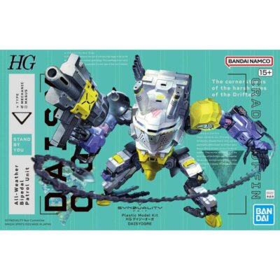 Bandai HG Daisyogre Synduality Noir Plastic Model Kit Daisy Ogre