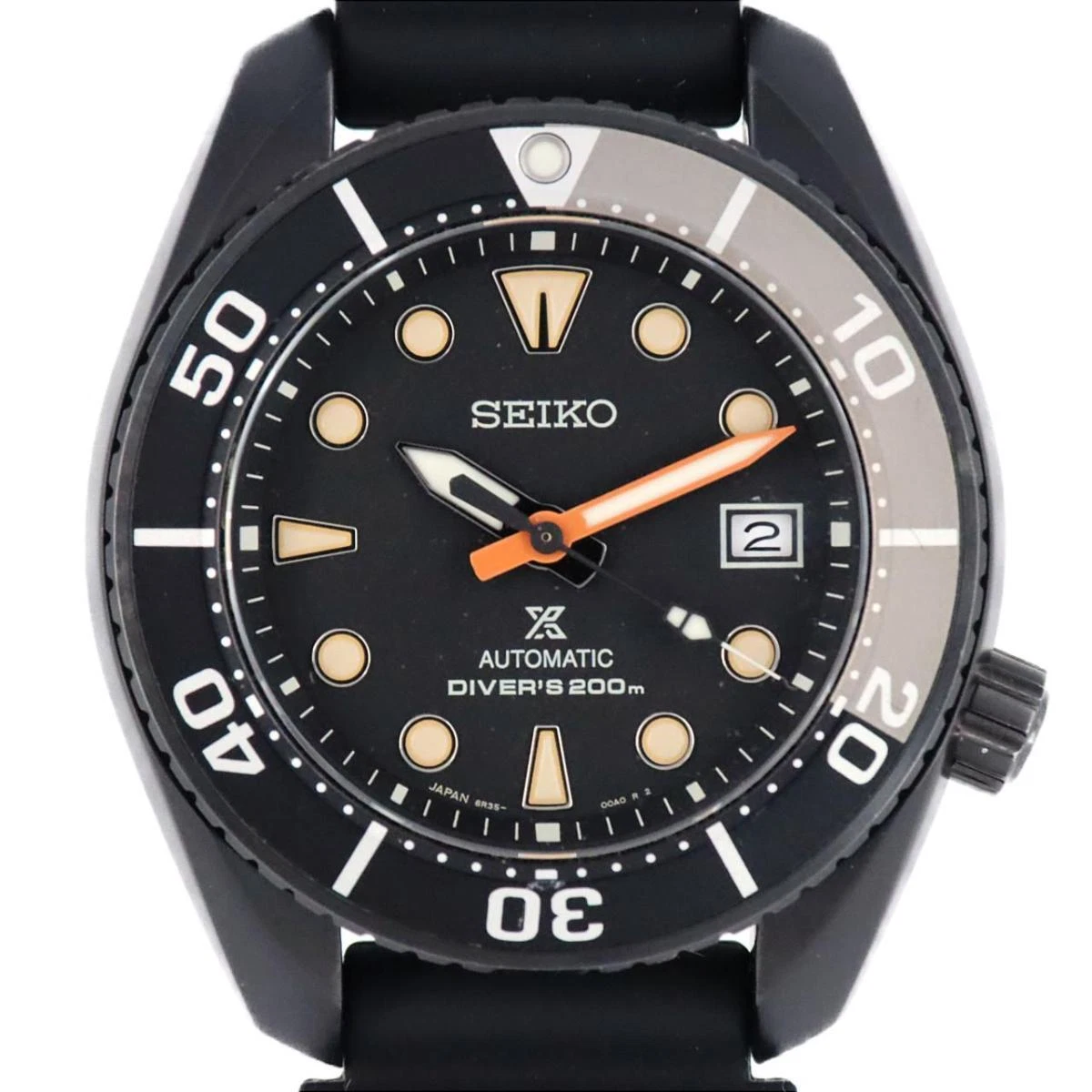 Seiko automatic diver's 200m limited edition sale