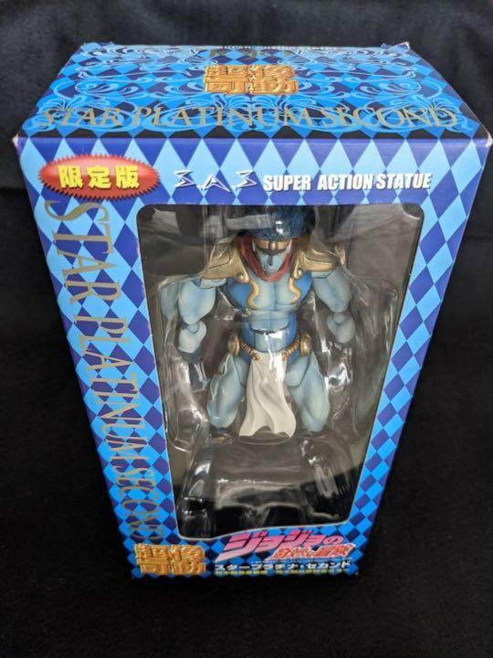 Star Platinum Super Figure Moveable Jojo's Bizarre Adventure Part 3