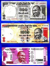 India Republic High Denomination - Rs 500 - Rs 2000 VF - UNC - Choose your note