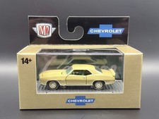 M2 1969 Chevrolet Camaro COPO 427 Mustard Yellow 32600-95 1/64