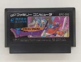 Enix Dragon Quest Famicom NES Video Game Cartridge Used