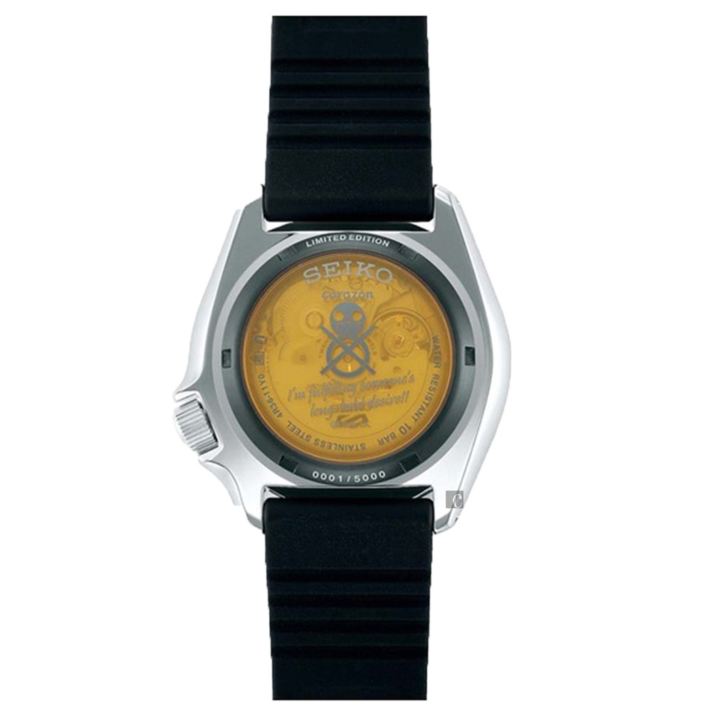 Seiko 5 Sports OnePiece SRPH63K1 SBSA149 Automatic Silicon Limited