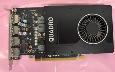 NVIDIA Quadro P2200 Graphic Card 5GB GDDR5X 4x CN01705665