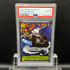 Trafalgar Law [Alternate Art] OP10-119 Prices | One Piece Japanese