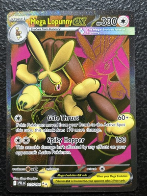 #ad #ad Mega Lopunny ex 115 094 Me02: Phantasmal Flames Holo $100.00