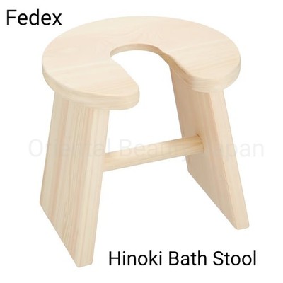 Kiso Kogei Hinoki Bath Stool, Healing Fragrance, 30 x 26.5 x 30cm Made in Japan