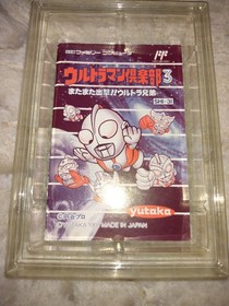 Ultraman Club 3 - Nintendo Famicom - US Seller - w/ Cartridge Box & Manual - RPG
