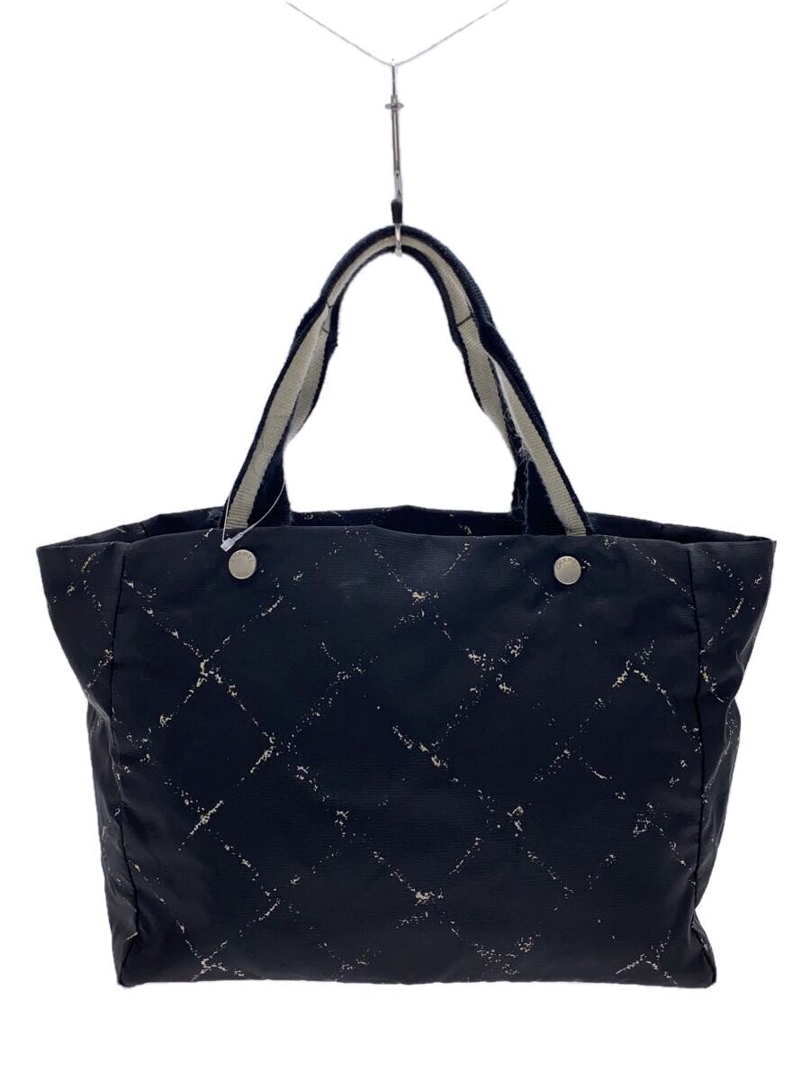 Vintage CHANEL travel line tote bag with matching pouch  