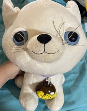 BLANCO Gatito Gato Peluche SNUBBIES Ojos Azules 10" Juguete de Búsqueda ¡TAN LINDO! HTF!