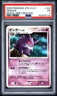 2006 POKEMON JAPANESE DIAMOND & PEARL SPACE-TIME CREATION #102 GENGAR PSA 1
