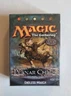 MTG Planar Chaos Endless March Vintage Theme Deck Factory Sealed 2007 Rare!