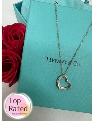 Tiffany & Co Sterling Silver 925 Elsa Peretti Open Heart Necklace  Pendant