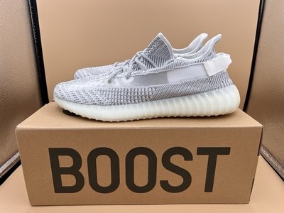 Adidas Yeezy 350 V2 Static Non-Reflective - Size 14.5