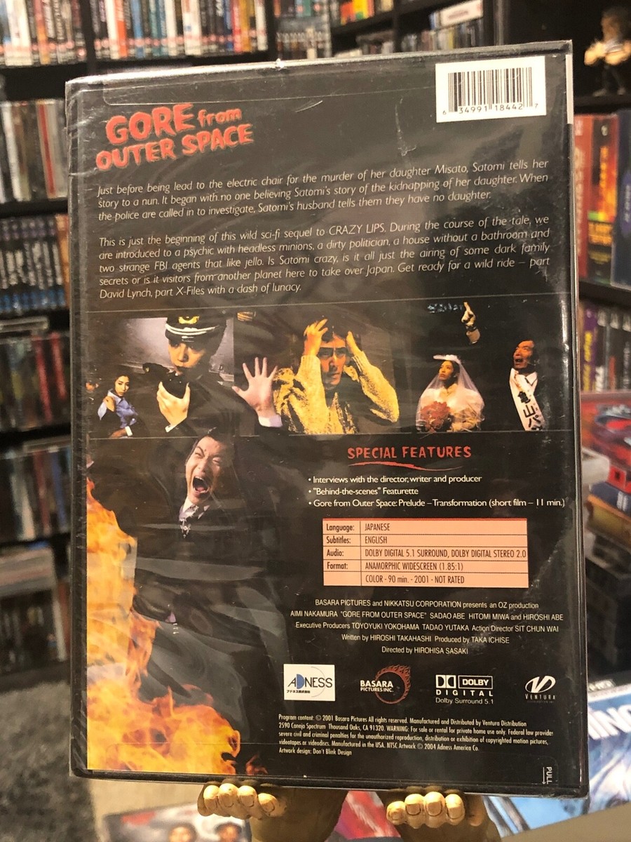 Gore From Outer Space (DVD) Hirohisa Sasaki, Taka Ichise, Eng Sub