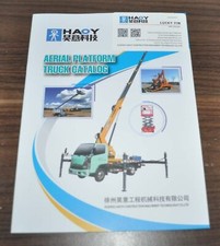 Piattaforma aerea Haoy camion catalogo attrezzature brochure cinese prospetto