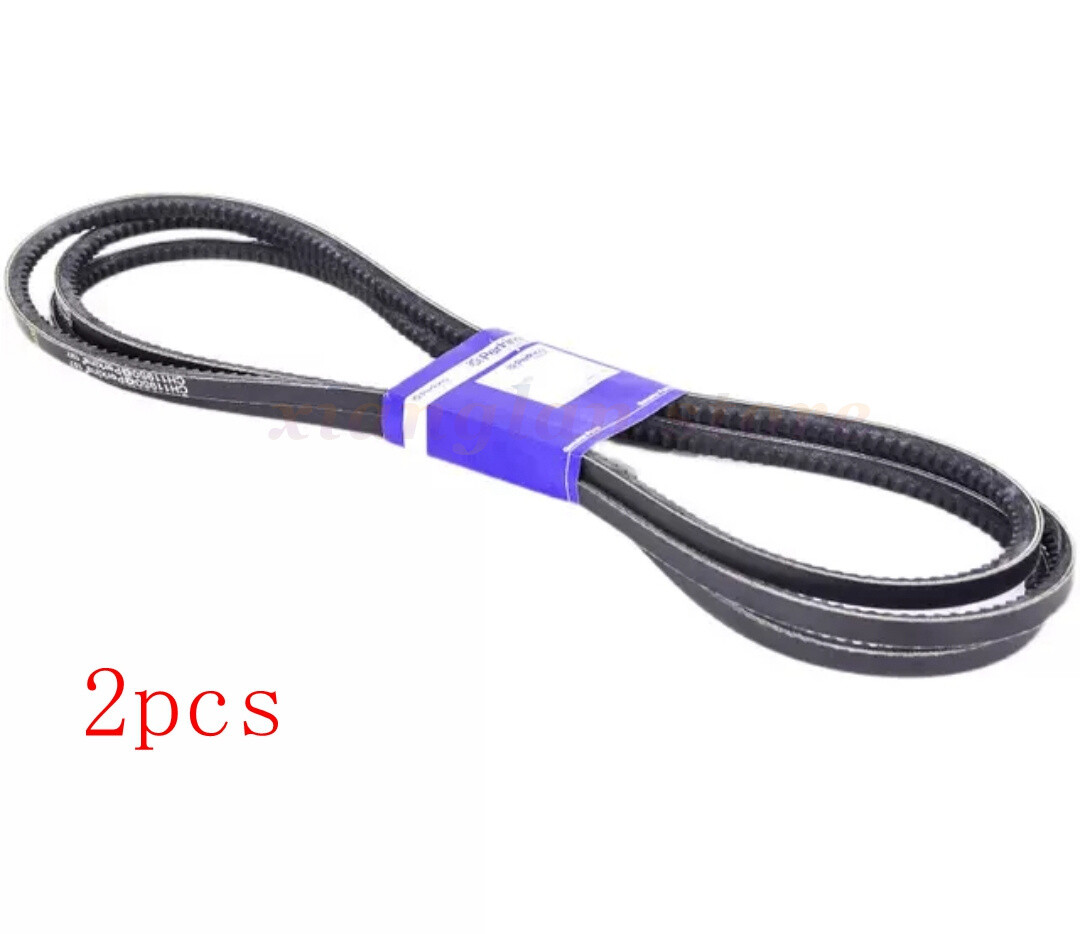 2pc 160KW diesel generator fan belt 2614B555 | eBay 2pc 160KW diesel generator fan belt 2614B555 | eBay