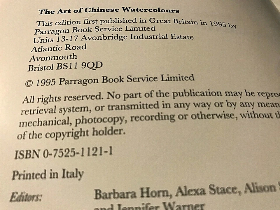 Amanda O'Neill THE ART OF CHINESE WATERCOLORS Unity in All Life Forms China - Image 3 of 4