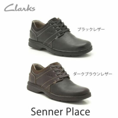 Clarks Original Herren Senner Ort Dunkelbraun Leder Schuhe UK 8,9, 10 G
