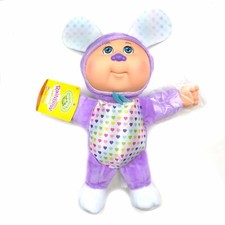 Parche de repollo niño cuties coleccionable #131 Sadie Puppy