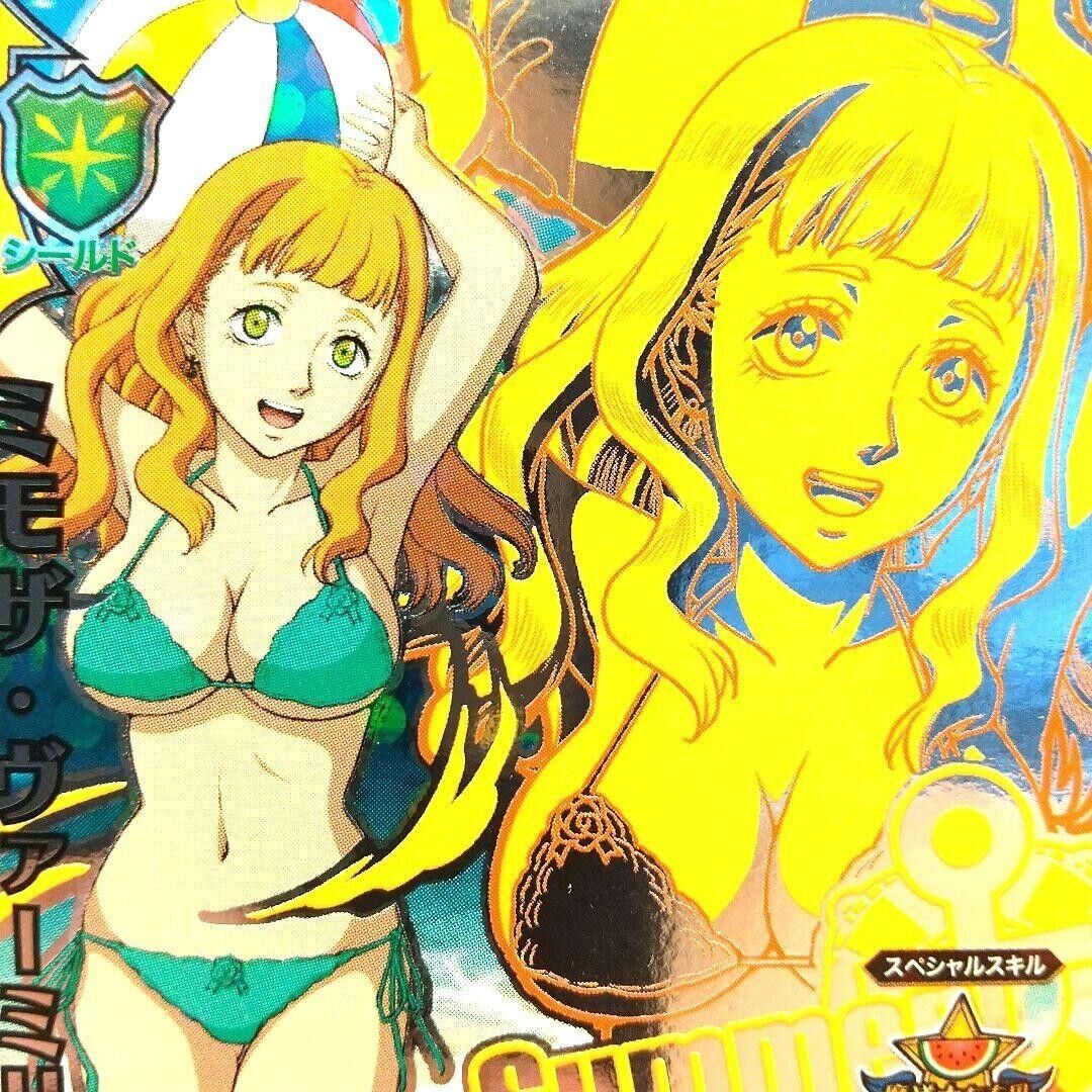 Black Clover 4-SCP6 Mimosa Vermillion Card | eBay Black Clover 4-SCP6 Mimosa Vermillion Card | eBay