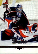 A0539- 2005-06 Ultra Hockey Cards 1-271 +Rookies -You Pick- 15+ FREE US SHIP