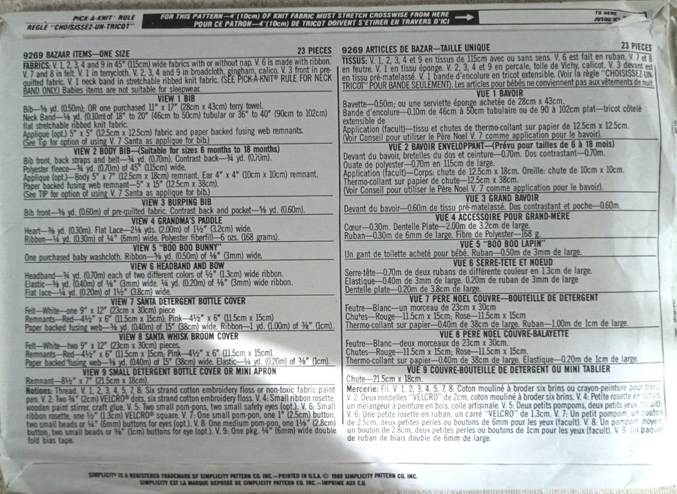 Simplicity 9269 Sewing Pattern Christmas Bib Detergent Bottle Cover Whisk Broom - Image 2 of 3