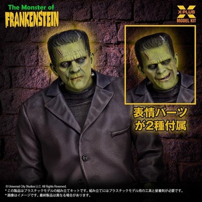 X-PLUS Frankenstein's Monster 1/8 Scale Model Kit Preorder May