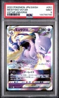 2022 POKEMON JAPANESE SWORD & SHIELD VSTAR UNIVERSE #051 MEWTWO VSTAR PSA 9