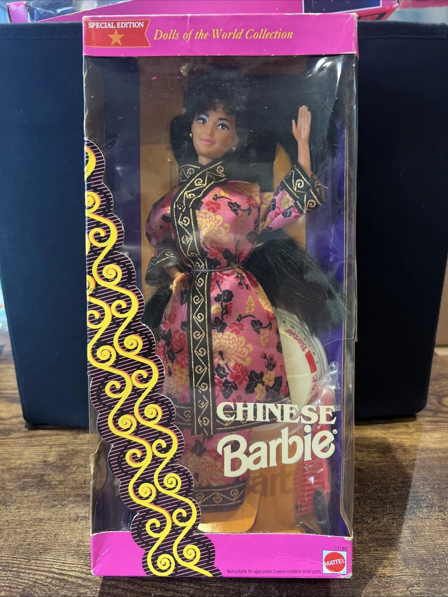 Chinese Barbie in Barbie Dolls (Mattel) for sale | eBay UK