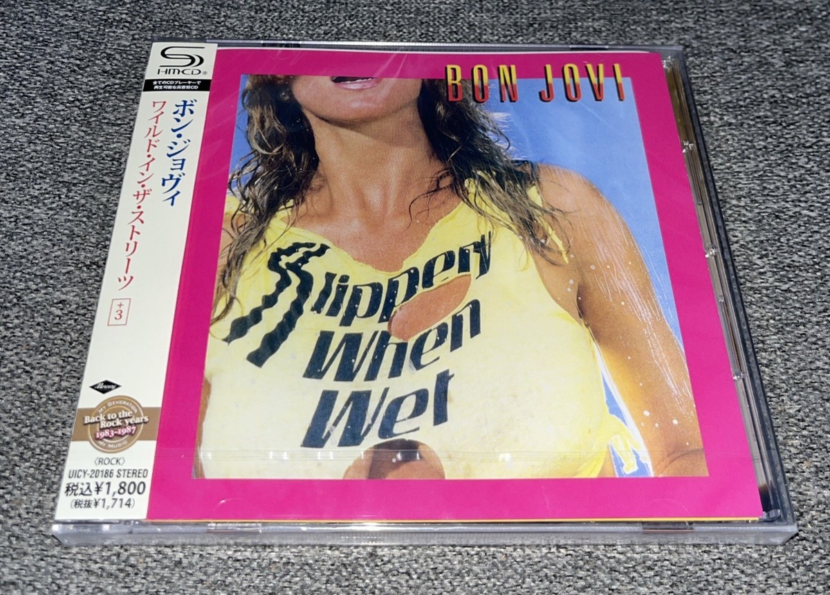 Slippey When Wet (Uncensored Cover) (Expanded Edition) (Shm-Cd) by