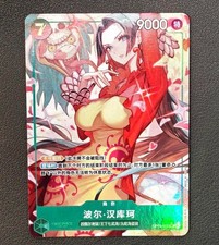 Boa Hancock [Alternate Art] OP16-032 Prices | One Piece The Time