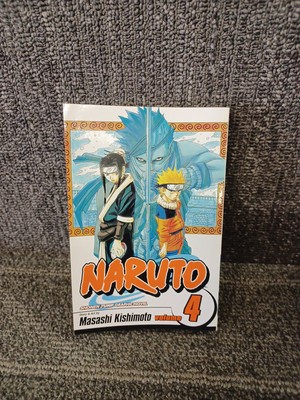 Naruto #4 (VIZ Media July 2004)