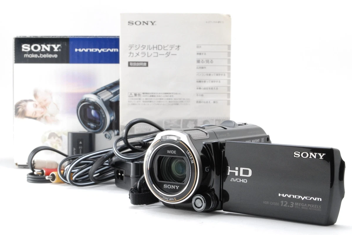 Sony Handycam Flash Drive (SSD) 120x Digital Zoom Camcorders for