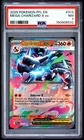 2025 POKEMON PFL EN-PHANTASMAL FLAMES #013 MEGA CHARIZARD X EX PSA 7