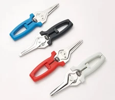 Kuhn Rikon Set of 4 Shears- Multicolor Snips Scissors Herbs Kitchen Garden