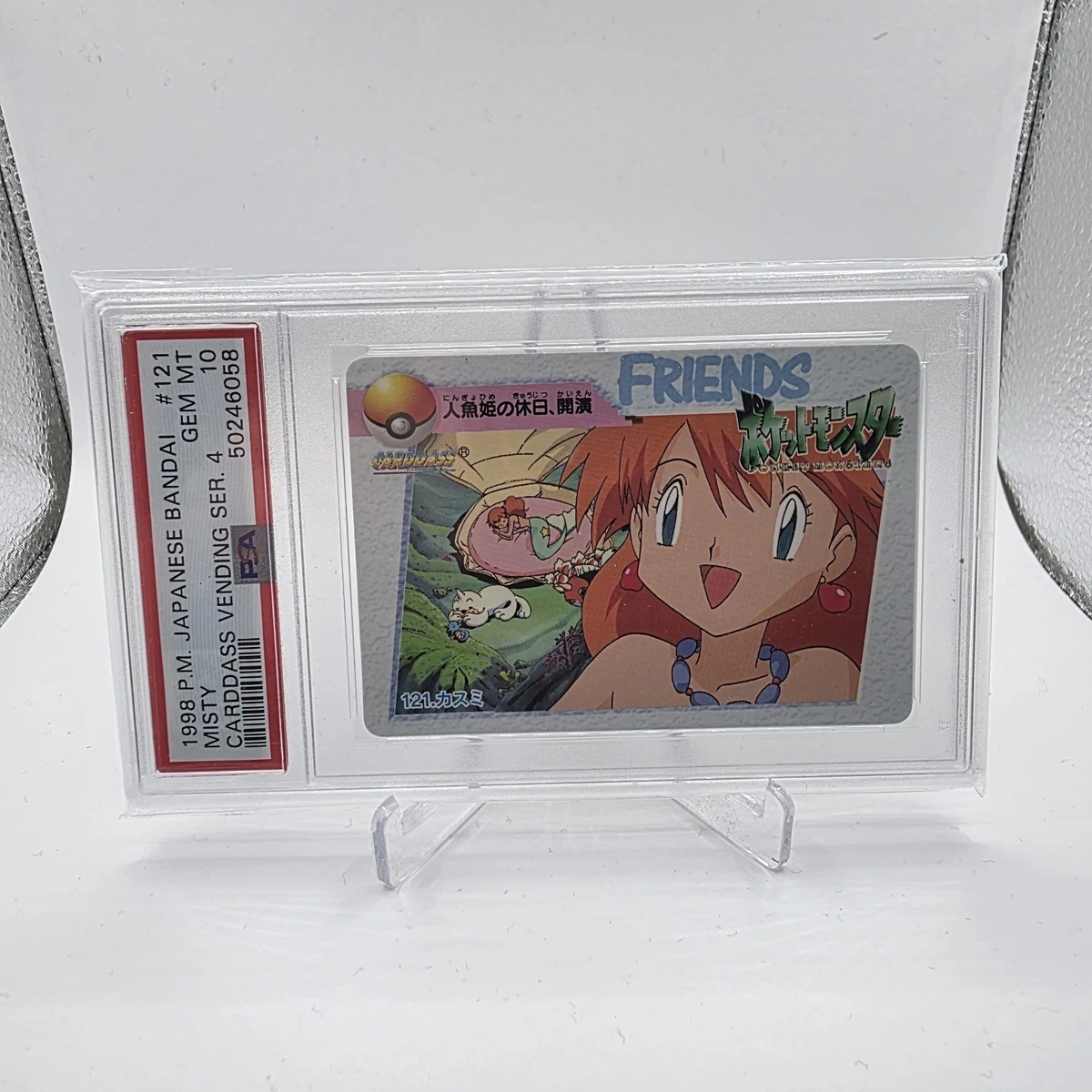 Pokémon TCG Bandai Professional Sports Authenticator (PSA) Grade