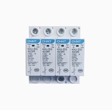 1pc NEW CHNT NXU-Ⅱ Surge protector surges