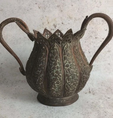 Seltene antike Vintage Kupfer Jardiniere Topf Vase Übertopf Blumenmuster 14x18cm 563g