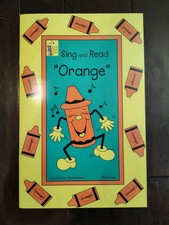 Vintage Frog Street Press Sing & Read Colors ...