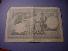 Algeria 50 Francs 1936 #100131