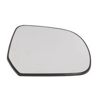 Spiegelglas AußEnspiegel Rechts FüR Nissan Micra IV K13 K13_ Duster Js_ JS