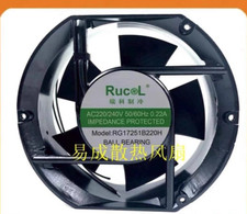 1 PCS RG1751B220H 17251 AC220V/240V 0.22A 17CM Cooling Fan
