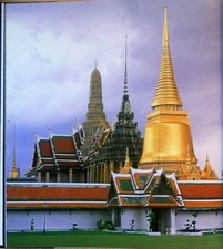 Scarce 2003 AYUTTHAYA THAILAND THAI GOLD ART OBJECTS Treasures BANGKOK