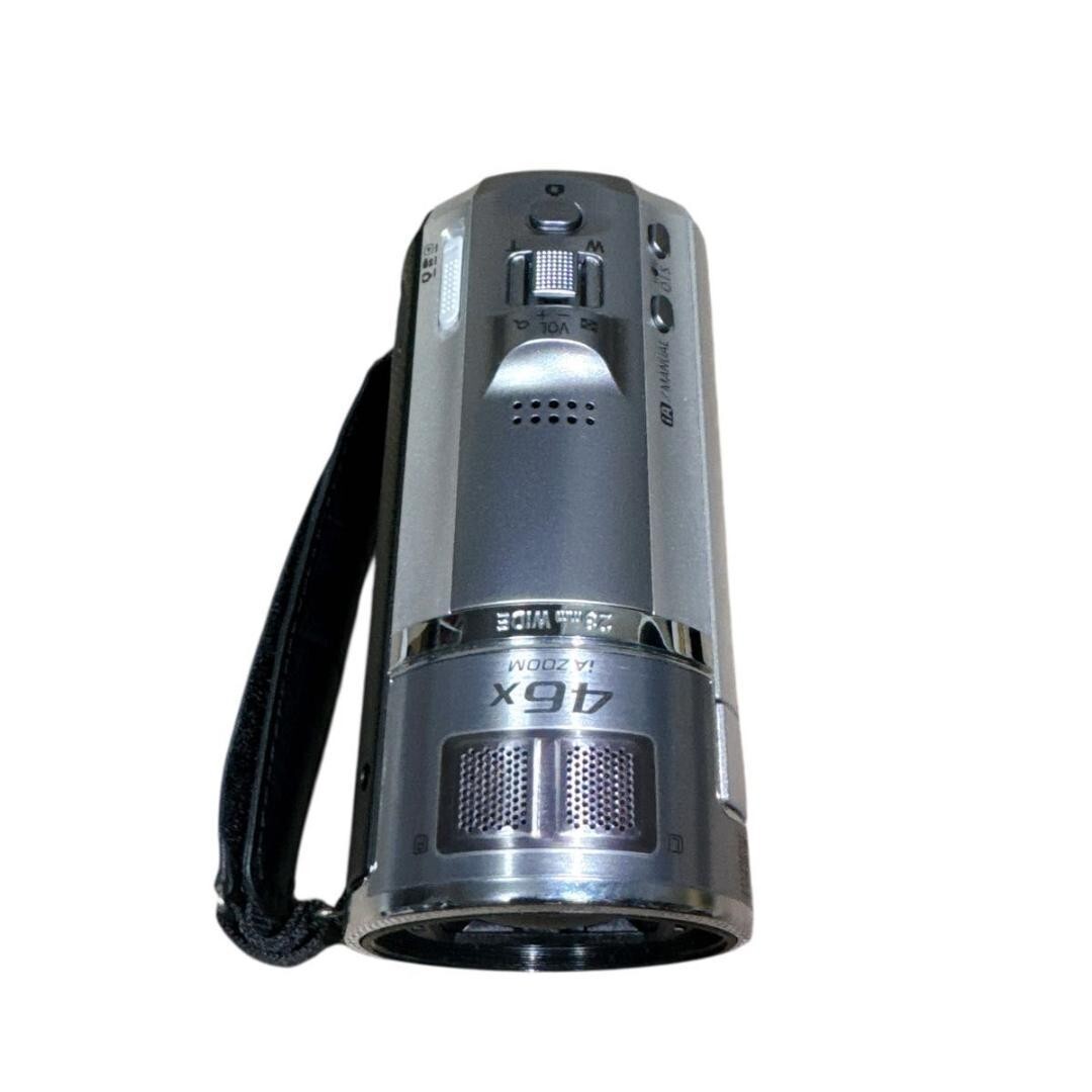 HC-V600M Panasonic Silver Camcorder 32GB Digital High