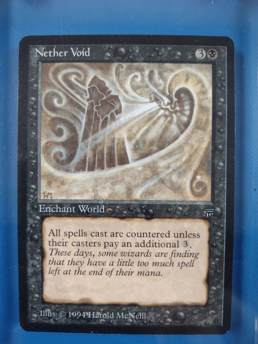 MTGプレイマット Nether Void 【公式通販】