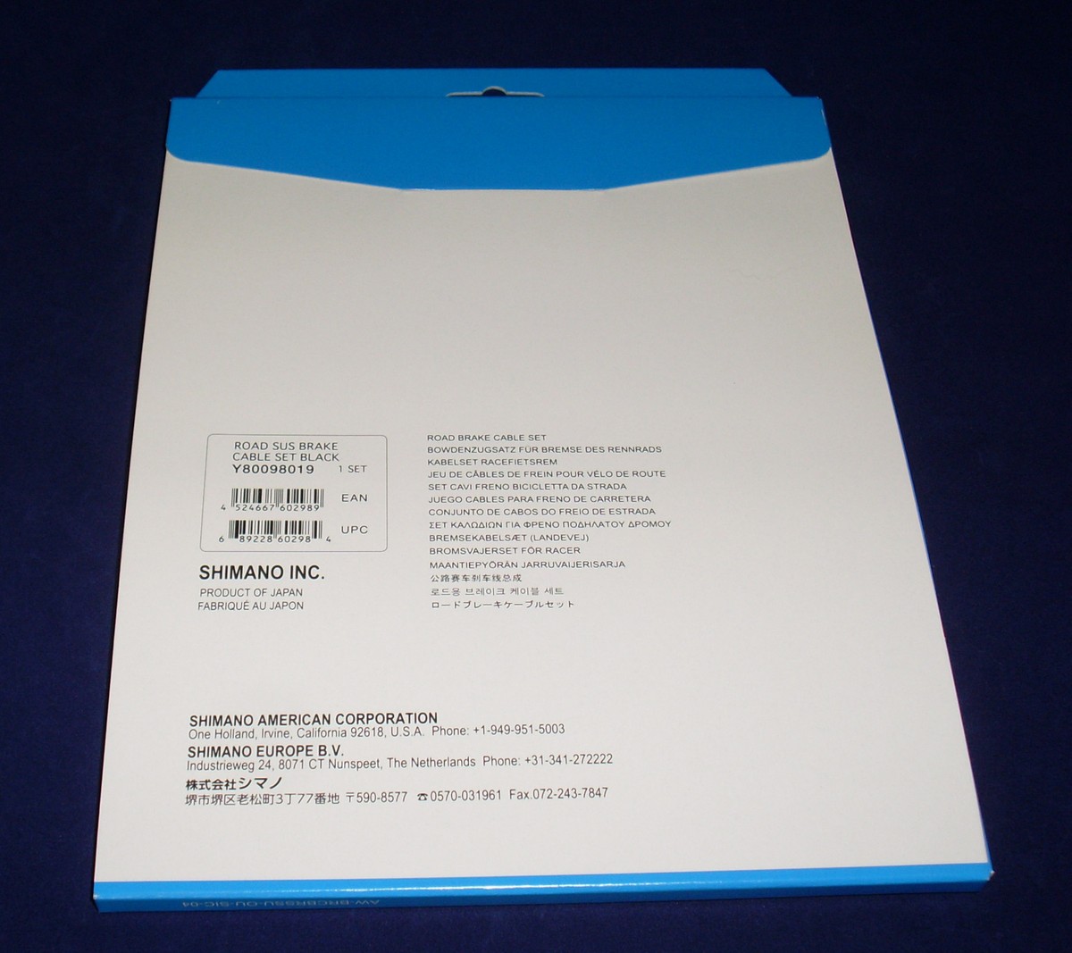 Y80098019 Shimano Road Racing Bike Brake Cable Set SLR
