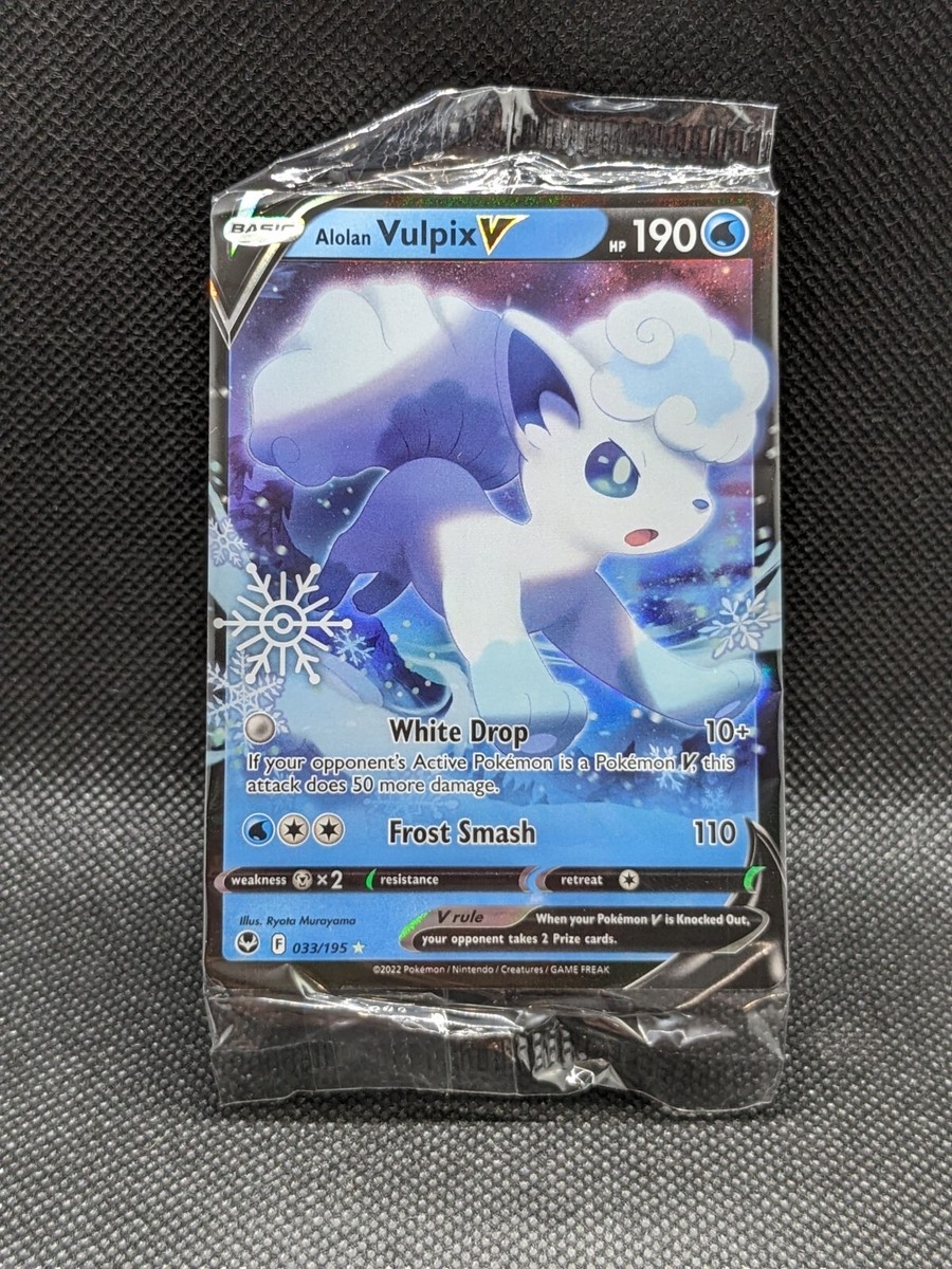 Pokemon Holiday Advent Calendar 2023 All Cards Items YOU CHOOSE